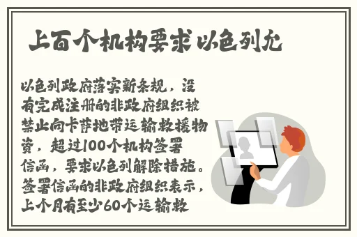 拍拍叫痛的视频